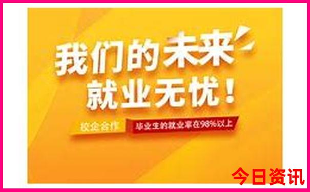 山东10大旅游景点排行榜