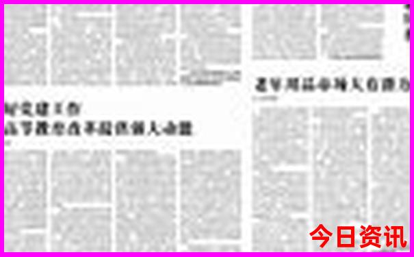 北京去哪玩不用预约的景点