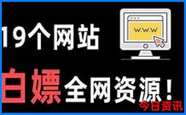 最值得去的十大景点