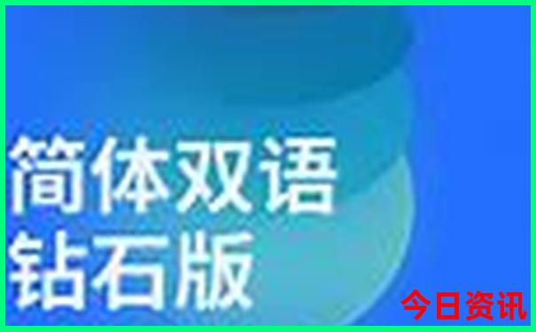 川西环线旅游攻略七日游