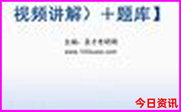 哈尔滨22个免费景点
