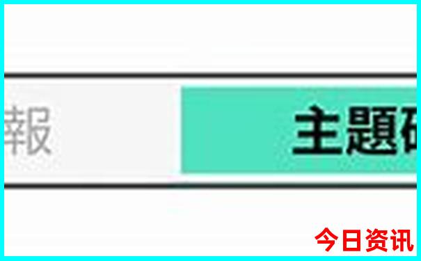 日照旅游景点哪里好玩