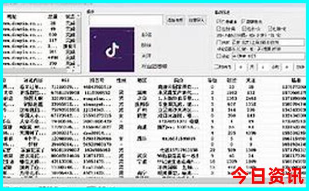 山西省著名景点排行榜