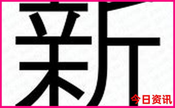 北京周边适合孩子玩的地方推荐
