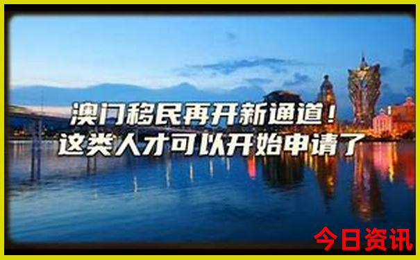 暑期带孩子适合去哪里旅游
