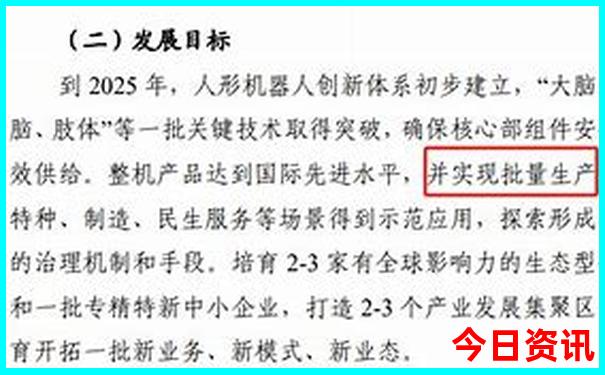 吉林丹东旅游景点大全