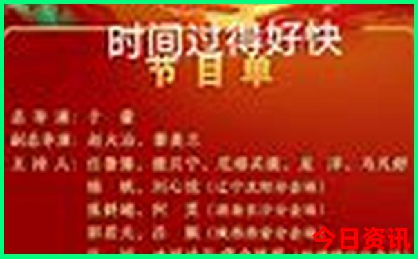 全国的旅游景点排名