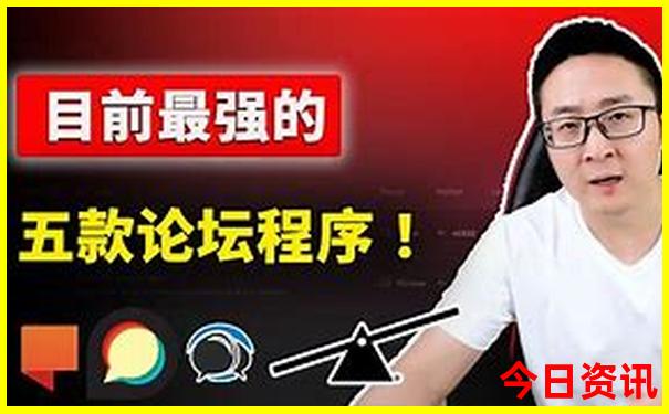 夏天找个凉快的地方