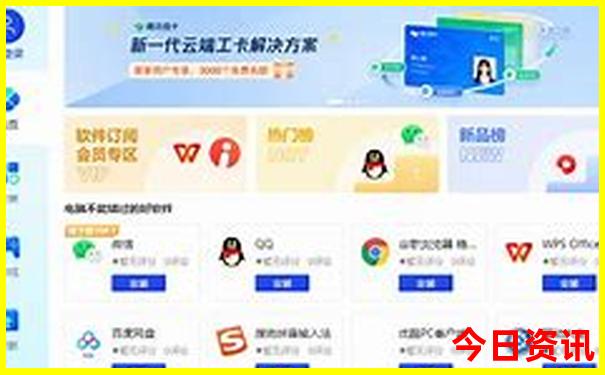 10月份适合旅游的城市