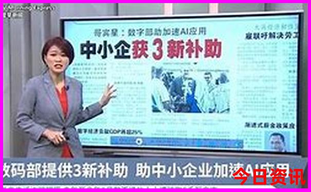长沙橘子洲游玩攻略
