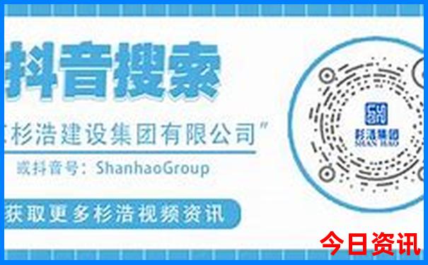 泰安夏天凉快的地方