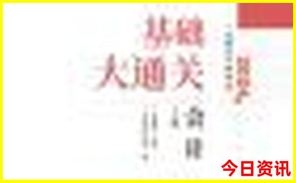 景谷旅游攻略必去景点