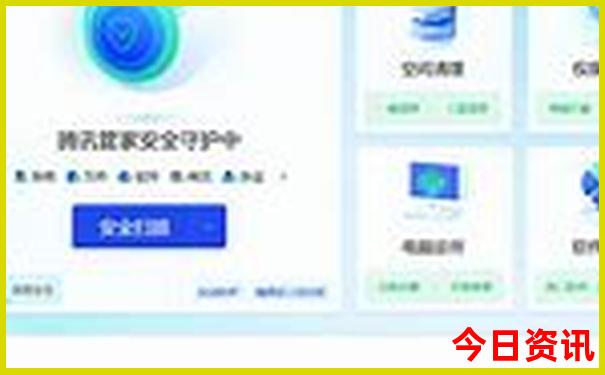 江门市有什么旅游景点